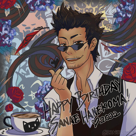 Hanekoma Bday 2022